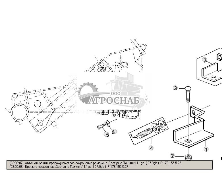 MAGNETIC SENDING UNIT PRECUTTER KNIVES - ST277084 24.jpg